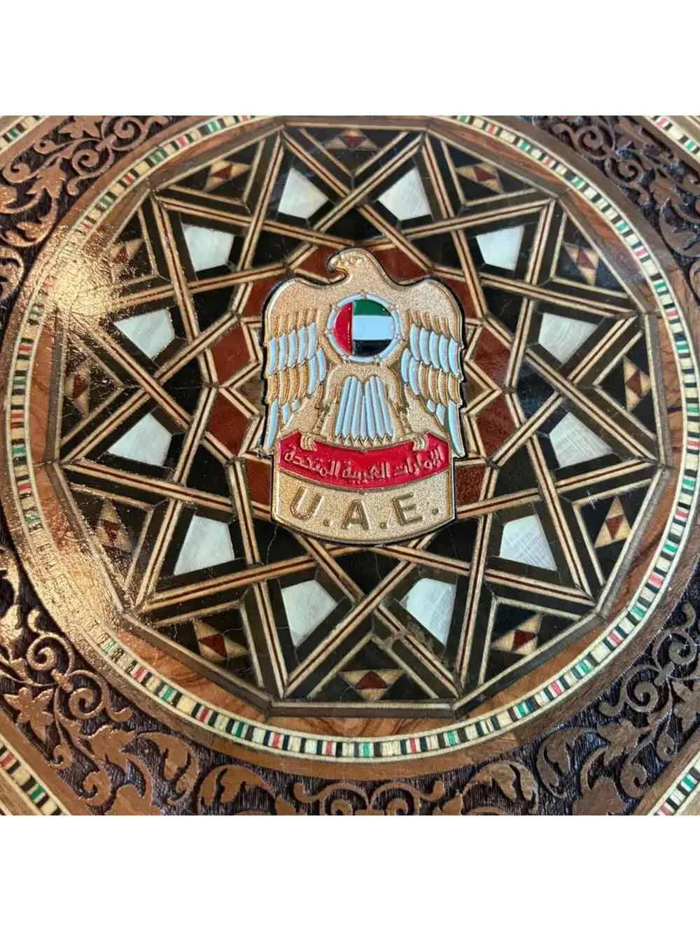 Large UAE Sadeli Marquetry Jewelry Box, Middle Eastern Mosaic Wood Inlay Box